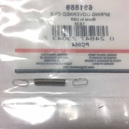 Пружина карбюратора B&S 3,5 л.с. малая