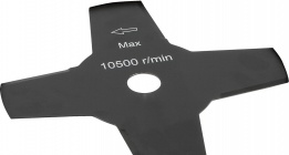 Дисковый нож для ВС 1200 Е