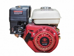 Двигатель бензиновый Weima WM 168 FB
