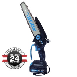 Пила цепная аккумуляторная RÖGEL, 21 В, 2000 мАч